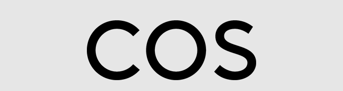 2026년 최신 COS 할인코드 및 코스 쿠폰 리스트 안내